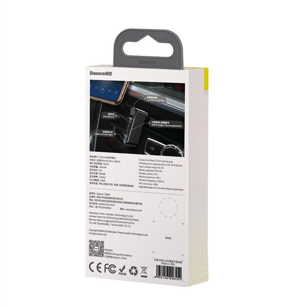 Bluetooth car Receiver Baseus Qiyin AUX 3.5mm TV, DVD Black WXQY-01