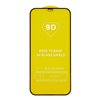 Tempered glass 9D Full Glue Samsung A165 A16 4G/A166 A16 5G/A175 A17 4G/A176 A17 5G black