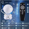 LED 3D galaxy and star projector Reach Mini Astronaut, white