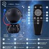 LED 3D galaxy and star projector Reach Mini Astronaut, black