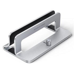 Laptop stand Ugreen LP258 (20471) silver