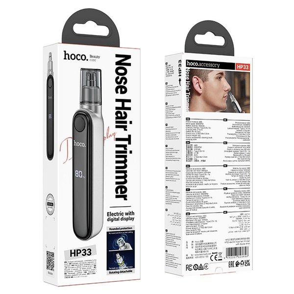 Nose hair trimmer Hoco HP33 grey