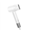 Hair dryer Hoco HP16 white