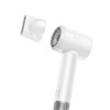 Hair dryer Hoco HP16 white