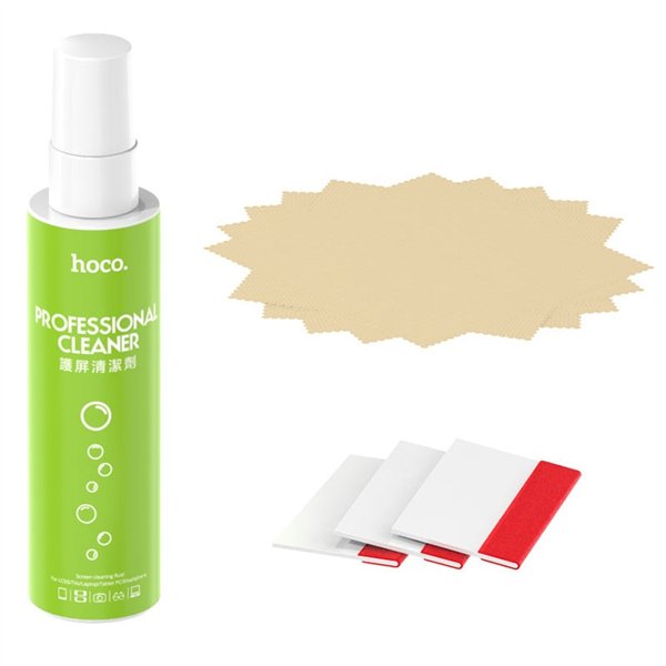 Hoco G001 Intelligent film cutting machine