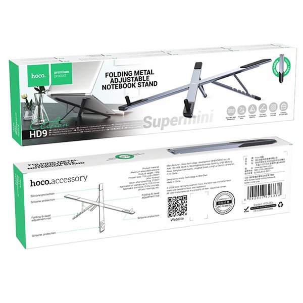 Sulankstomas nešiojamo kompiuterio stovas Hoco HD9 pilkas
