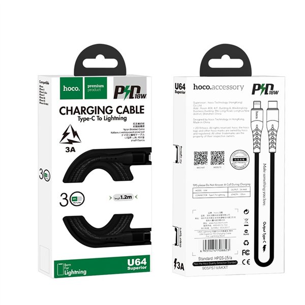 USB cable Hoco U64 PD Type-C to Lightning black