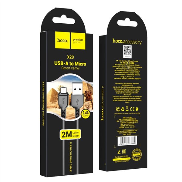 USB cable Hoco X20 USB-A to MicroUSB 2.0m black