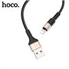 USB cable Hoco X26 Lightning 1.0m black-gold