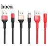 USB cable Hoco X26 Lightning 1.0m black-gold