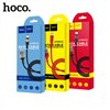 USB cable Hoco X26 Lightning 1.0m black-gold