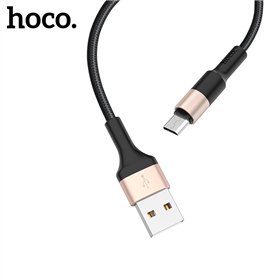 USB kabelis Hoco X26 microUSB 1.0m juodas-auksinis