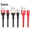 USB kabelis Hoco X26 Type-C 1.0m juodas-auksinis