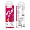 USB cable Hoco X37 Cool Power Lightning 1.0m white