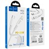 USB cable Hoco X56 PD Type-C to Lightning 1.0m white