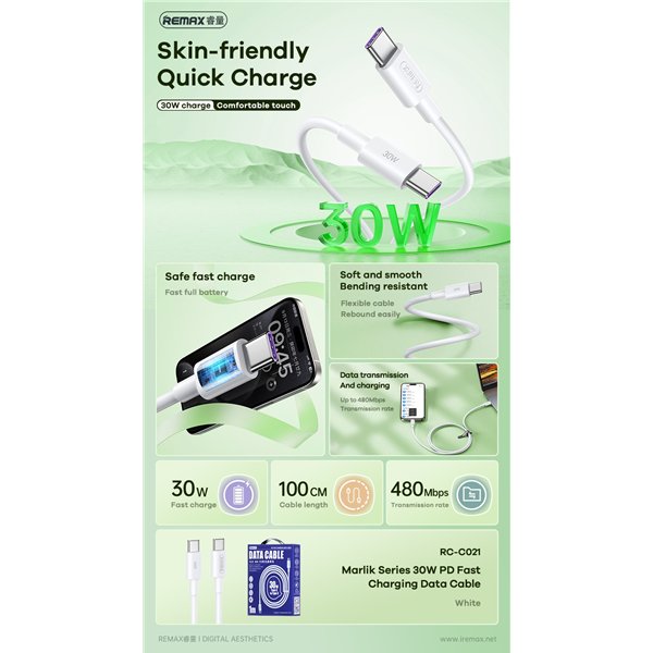 USB cable Remax RC-C021 USB-C to USB-C 30W 1.0m white