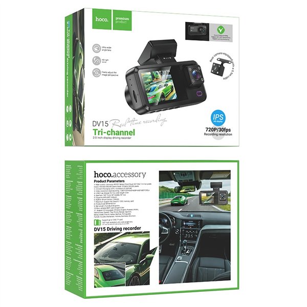 Car DVR Hoco DV15 2-inch Display Driving Recorder