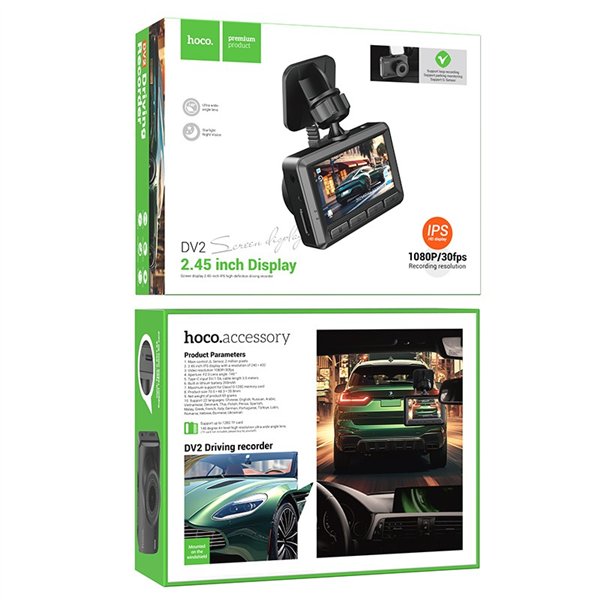 Vaizdo registratorius Hoco DV2 Driving Recorder With Display