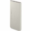 External battery Power Bank Samsung EB-P3400XUEGEU PD25W 10000mAh beige