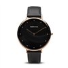 WATCH BERING WOMEN 14839-462 (39MM)