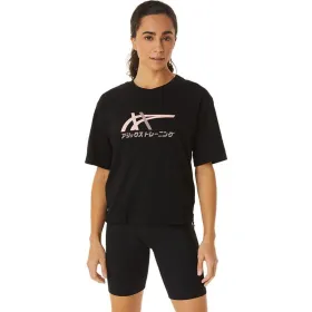 Moteriški marškinėliai su trumpomis rankovėmis Asics 2032C509-001 (L)
