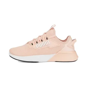 Беговые кроссовки для взрослых Puma Retaliate 2 Бежевый
