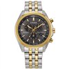 WATCH CITIZEN MAN BL5564-55H (44MM)