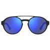 SUNGLASSES HAVAIANAS UNISEX SANCHO-D51 (Lens/Bridge/Temple) 53/19/145 mm)