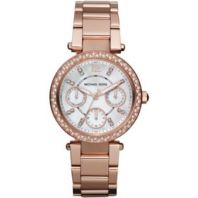 WATCH MICHAEL KORS WOMAN MK5616 (33MM)