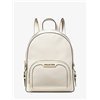 BACKPACK MICHAEL KORS WOMEN 35S2G8TB2LLTC (31X25X11CM )