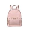 BACKPACK MICHAEL KORS WOMEN 35S2G8TB2LPOW (30X24X9CM )