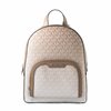 BACKPACK MICHAEL KORS WOMEN 35R5S8TB8VHUS (28X23X10CM )