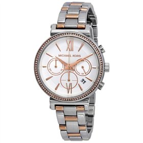 WATCH MICHAEL KORS UNISEX MK6558 (38MM)