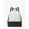 BACKPACK MICHAEL KORS WOMEN 35S5SRAB6VOPW (27X26X14CM )