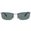 SUNGLASSES MORE & MORE INFANT MM54518-55200 (Lens/Bridge/Temple) 55/15/120 mm)