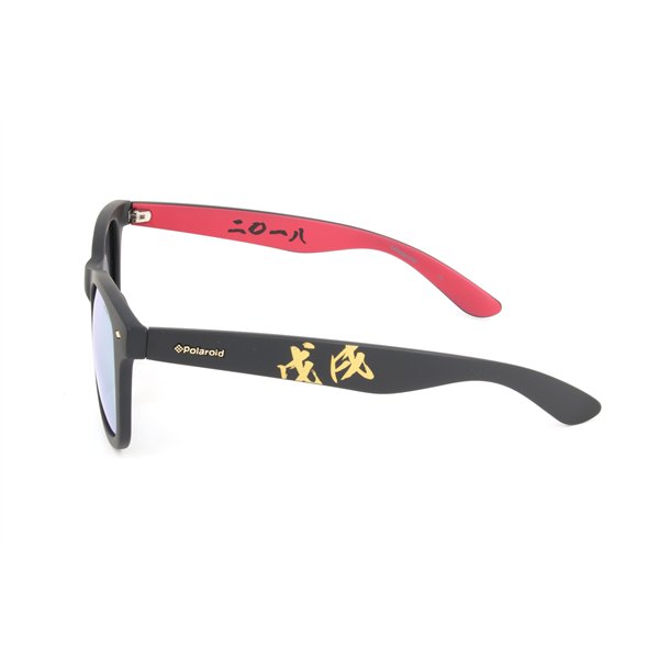 SUNGLASSES POLAROID Unisex PLD6009FS-2M2 (Lens/Bridge/Temple) 52/21/150 mm)