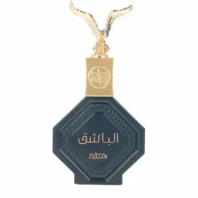 RING THOMAS SABO WOMAN SD_TR0005-153 (T48 )