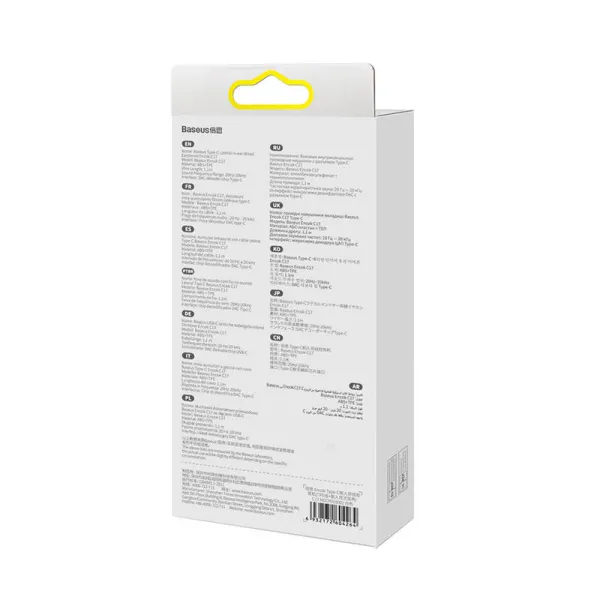 Baseus Encok C17 Earphones (white)