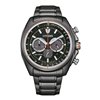 WATCH CITIZEN MAN CA4567-82H (44,8MM)