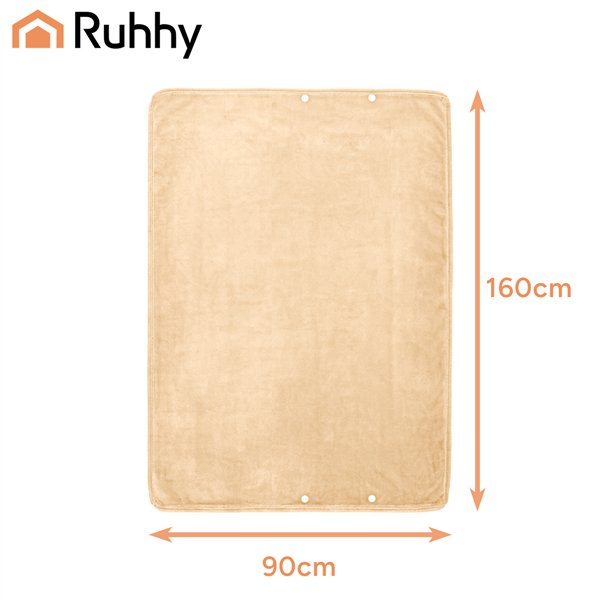 Ruhhy 26226 heated bedspread