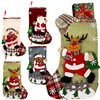 Christmas socks - decorative 4 pcs Ruhhy 26467