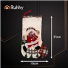 Christmas socks - decorative 4 pcs Ruhhy 26467