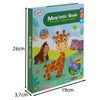 Magnetic puzzle - animals