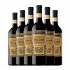 Red Wine Bodegas Riojanas Viña Albina Gran Reserva 6 Units