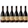 Red Wine Bodegas Riojanas Reserva 750 ml 6 Units