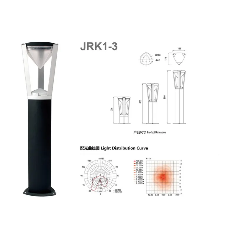 8w LED modern minimalist diamond triangle lawn light