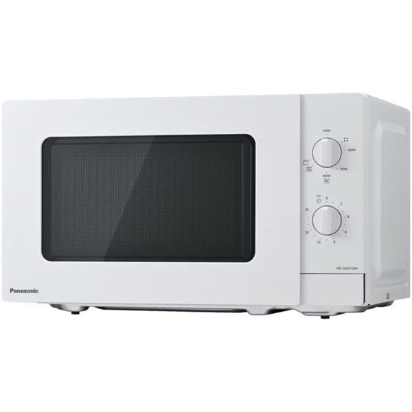 Microwave with Grill Panasonic NN-GM21QWEPG White 20 L