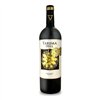 Red Wine Volver Tarima Hill Monastrell (75 cl)