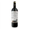 Red Wine Volver Tarima Hill Monastrell (75 cl)