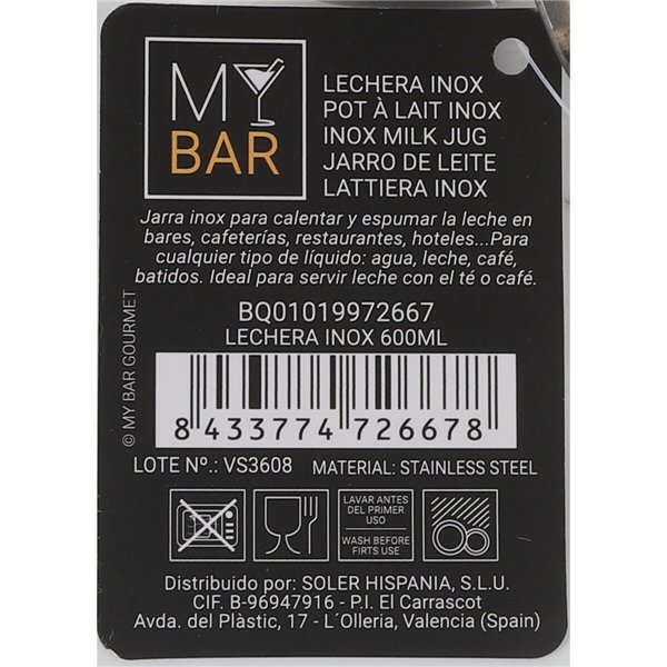 Milk jug Quttin 600 ml